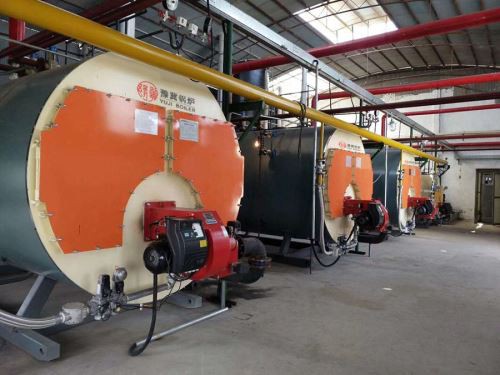 WNS Fuel Oil Fired Industrial Hot Water Boiler