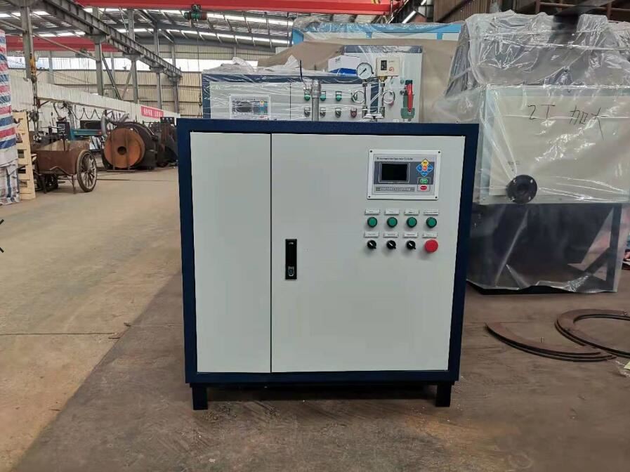 <strong>Efficient, Safe And Environmental Protection LDR Series Electric Steam Generator</strong>