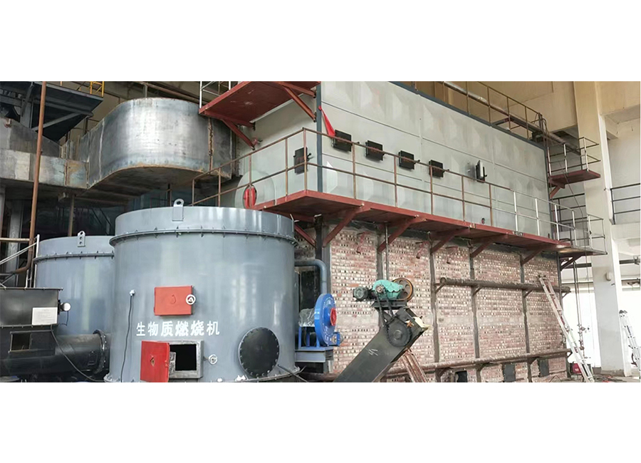 SZS Biomass Gasification Combustion Boiler