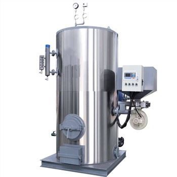 China Boiler Price 200kg Per Hour Mushroom Farm Use Biomass Pellet Heating Steam Generator