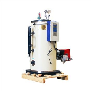 Small Low Pressure Vertical ASME Natural Gas Diesel Oil Fired Steam Generator For Food Laundry Wood Factory Hotel