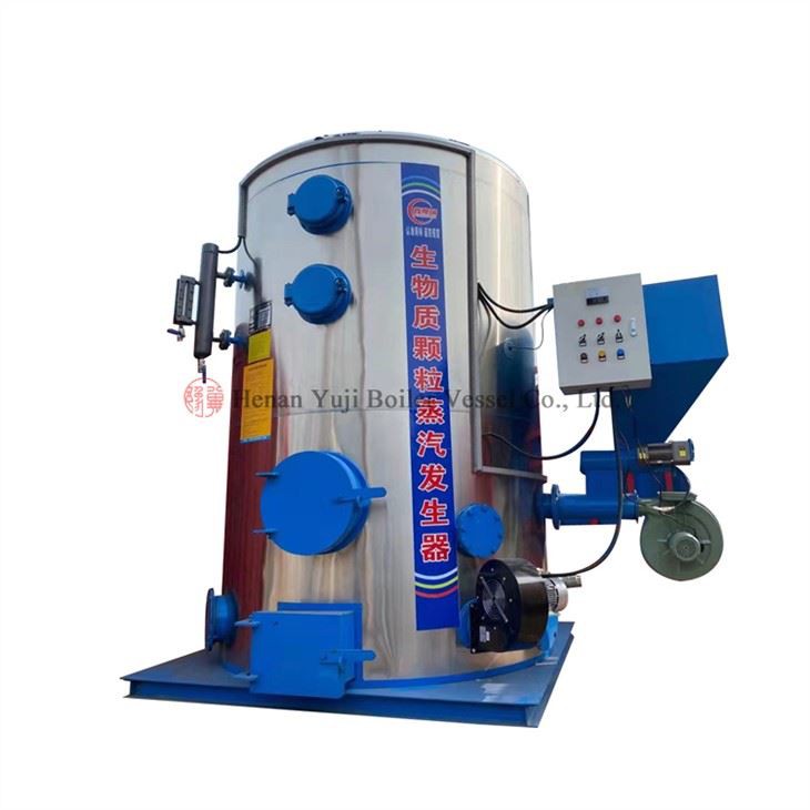 Biomass Fired Steam Boiler For Food Industries System